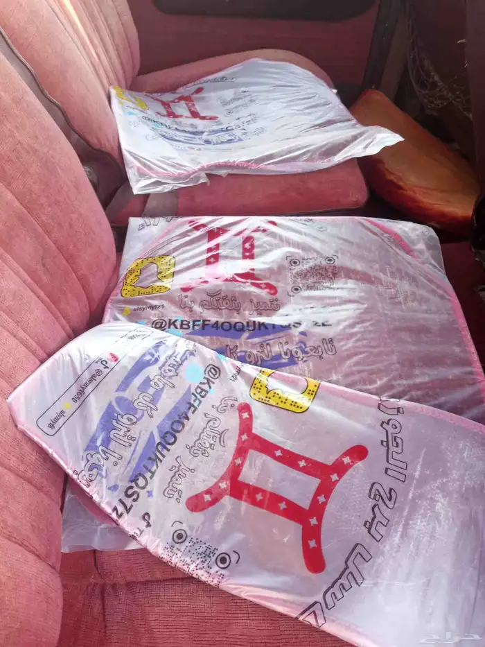 يوجد لدينا جميع قطع نيسان 4