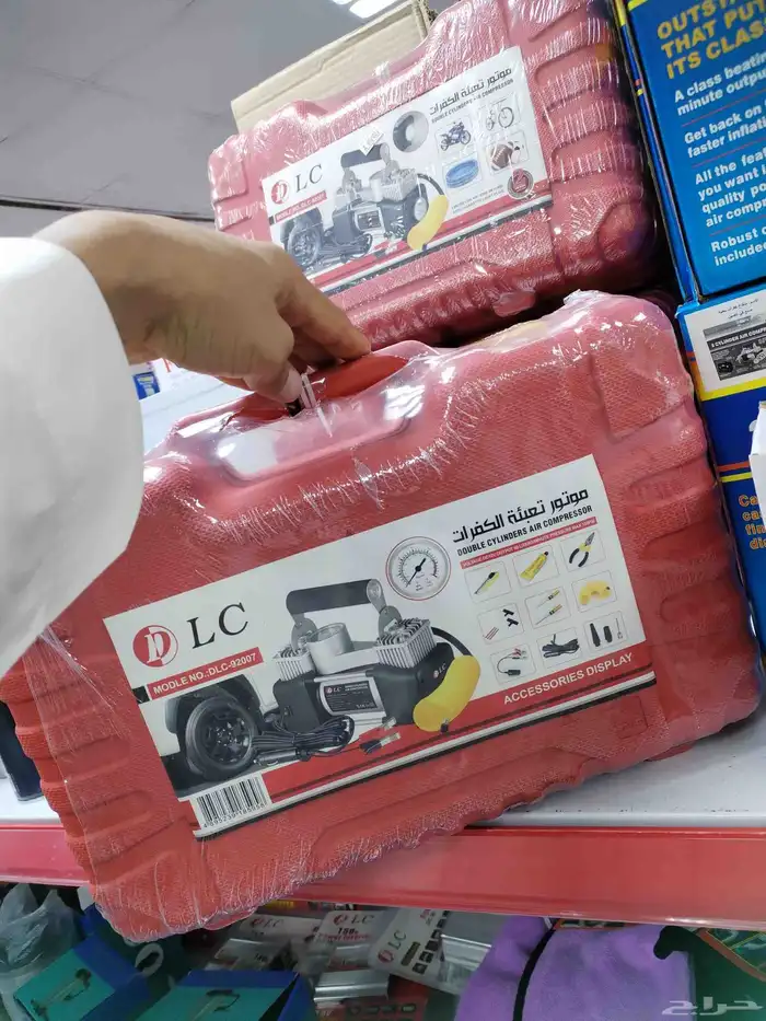 مطور تعبيت هوا موجود معا اتوصيل 0