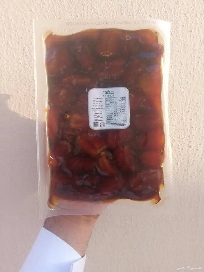 تمر خلاص القصيم 2
