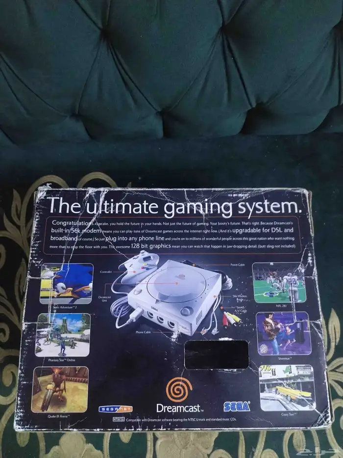 جهاز دريم كاست 4