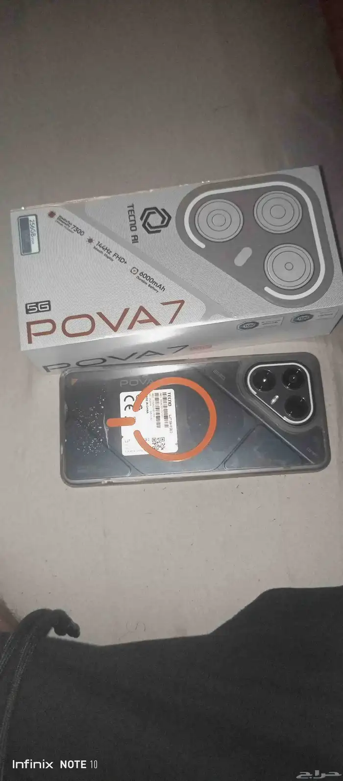 جوال بوفا7 من شركة TECNO 0