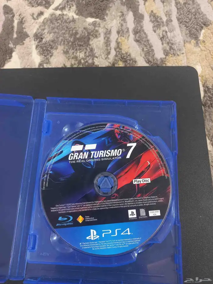 سوني 4 واغراضه 0