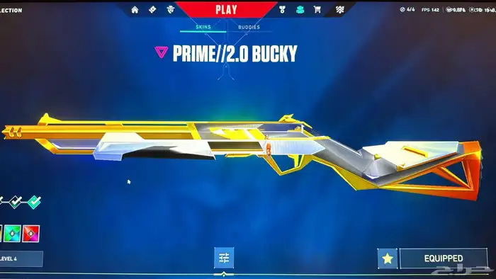 حساب فالورانت ملغم 37