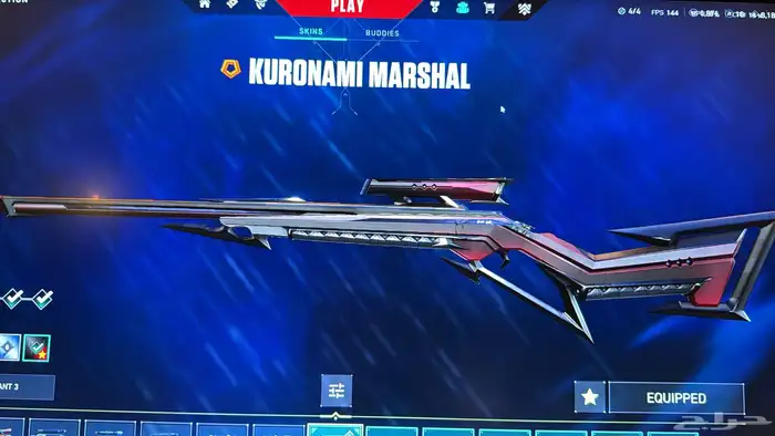 حساب فالورانت ملغم 55