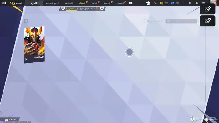 حساب مارفل رايفل للبيع يقبل النقل بي سي فقط 4