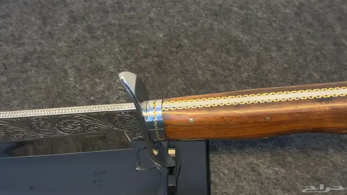 سكين باوي نايف 2