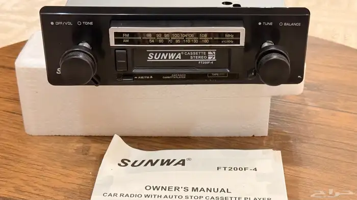 مسجل كلاسيكي كاست 0