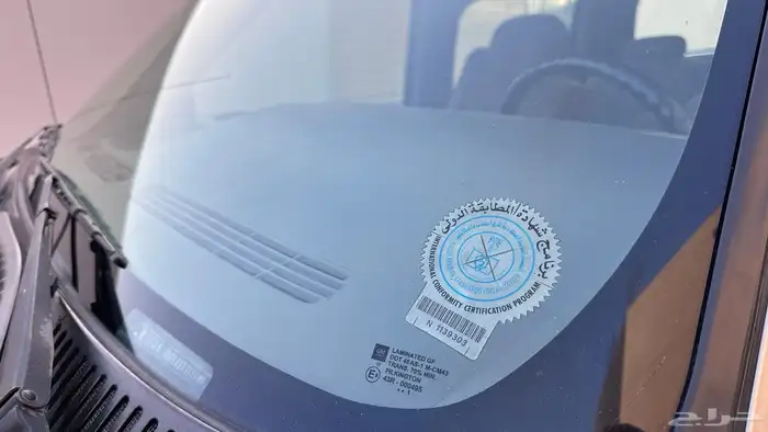 جمس للبيع 30