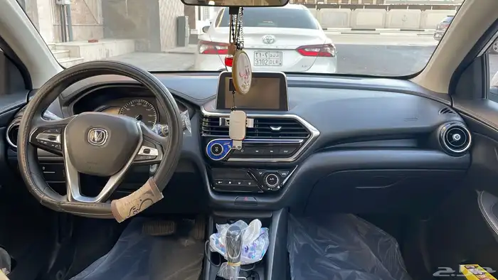 شانجان السفن فل كامل 1