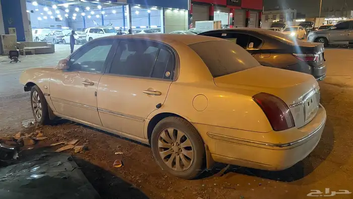 الرياض 3