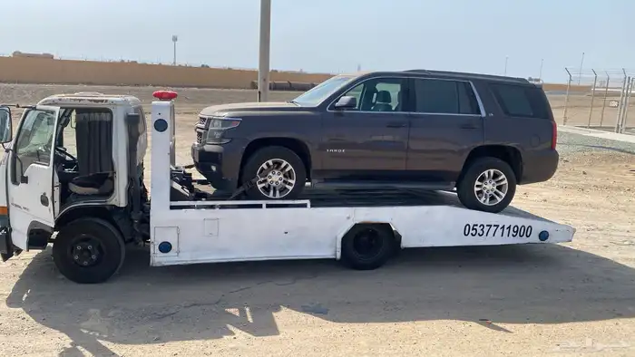 سطحه الحمدانيه 0
