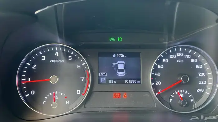 كيا 3 سيراتو 2020 1.6 34