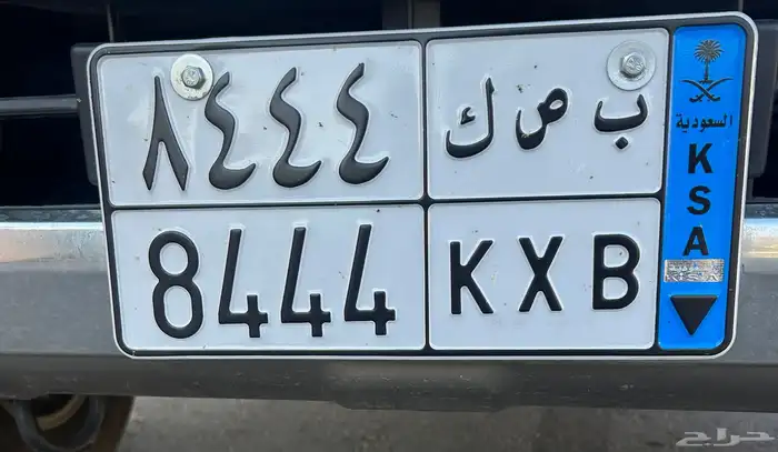 لوحه سياره 0