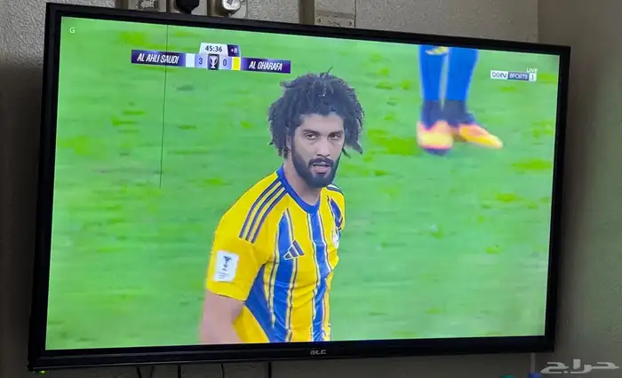 شاشة ATC 0