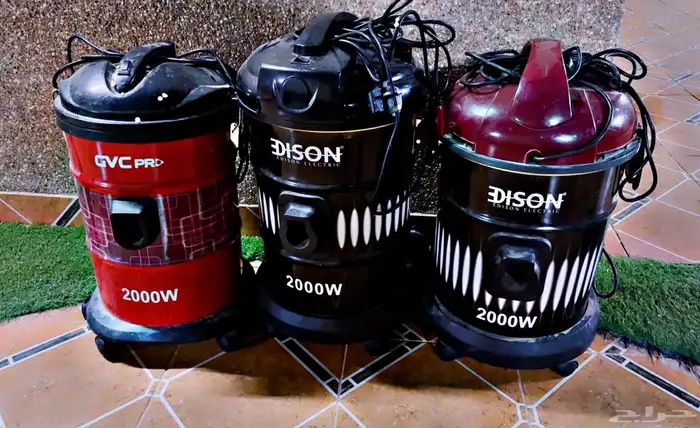 ثلاث مكانس 0