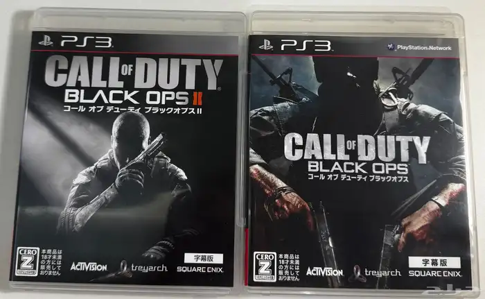 كود 9 و كود7 0