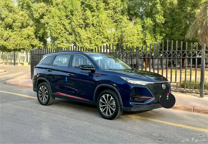 شنجان c s 75 5