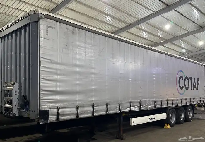 تريلا سطحة تيدر ستارة محاور BPW 5