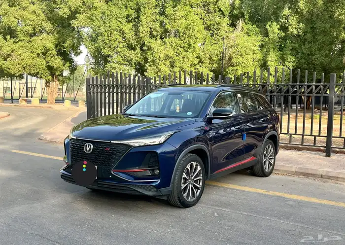 شنجان c s 75 1