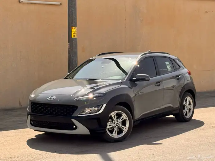 هيونداي كونا 2023 قمة النظافة 1