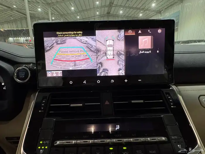 تويوتا جكسار L4 بنزين 2025 ممشى قليل جدا 8