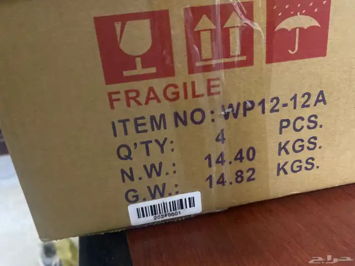 بطاريات قطع غيار كرسي المتحرك الكهرباي 5