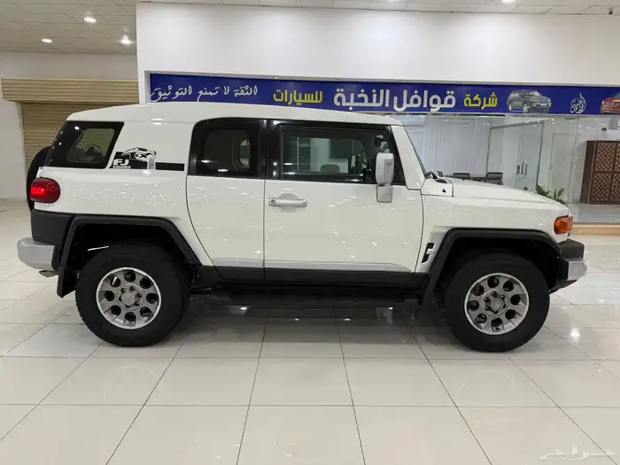 اف جي رقم واحد سعودي 2011 عداد قليل 4