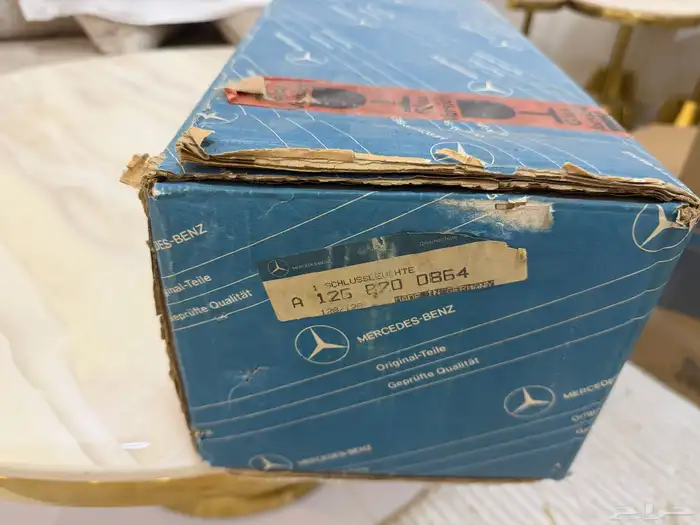 قطع مرسيدس بنز 560 0