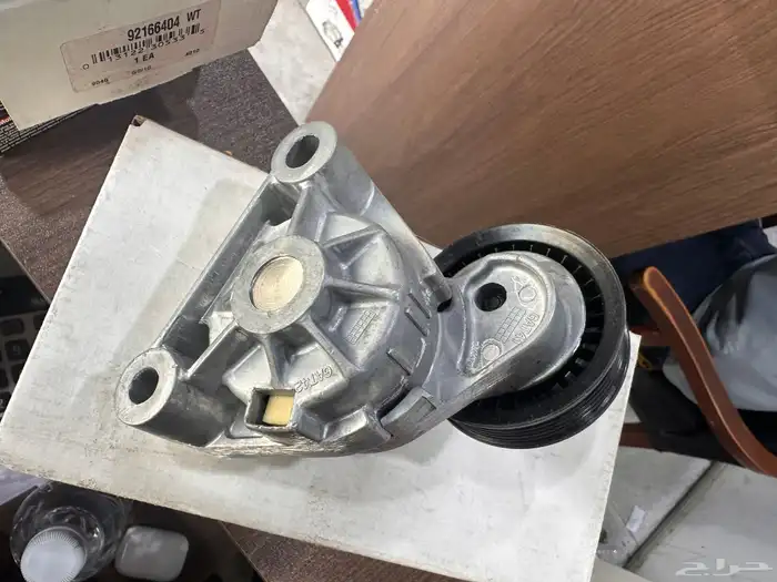 شداد كابرس اصلي يركب من موديل 2000 لين 2006 2