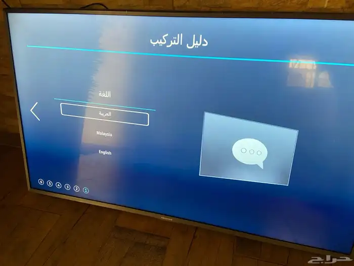 شاشه هايسنس 0