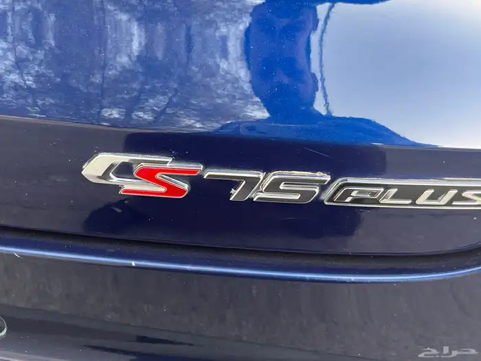 شنجان c s 75 16