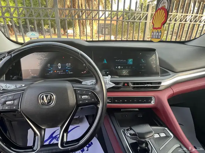 شنجان c s 75 30