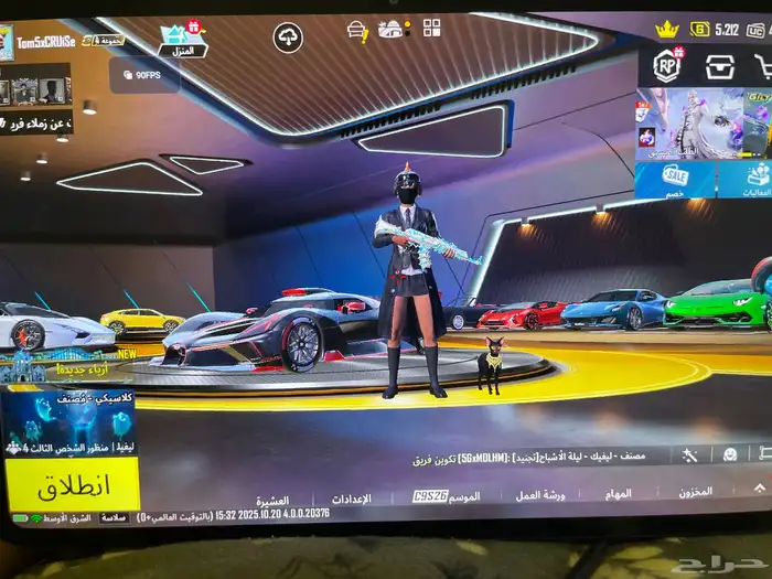 حساب عالمي ع السوم متعوب عليه 0