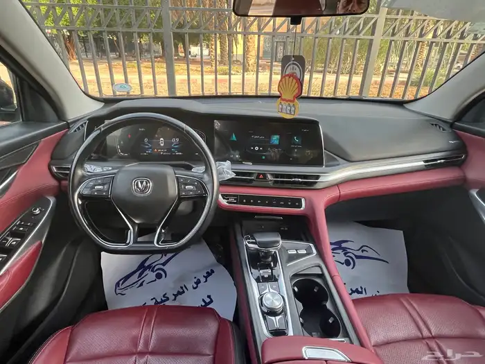 شنجان c s 75 35