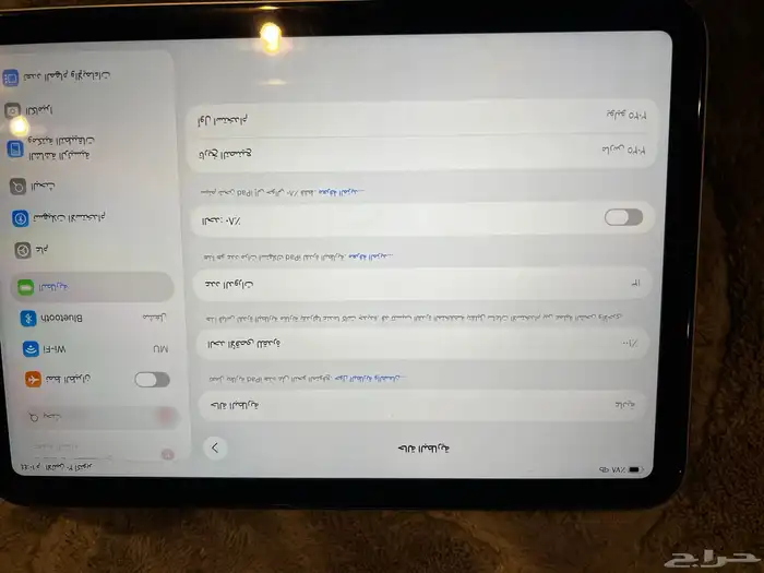 ايباد مني شبه جديد 5