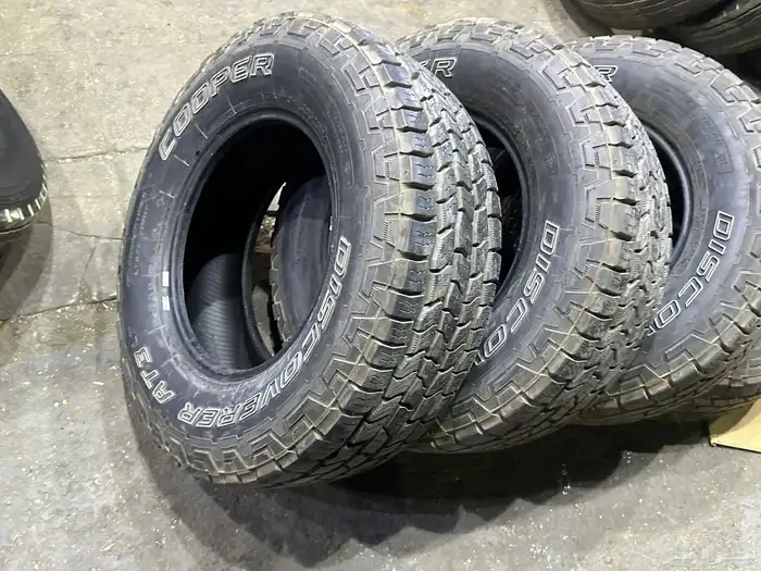 كفرات كوبر امريكي نص حجري مقاس 17 23