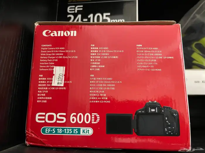 كانون D600 استخدام شخصي مره ونظيفه 0