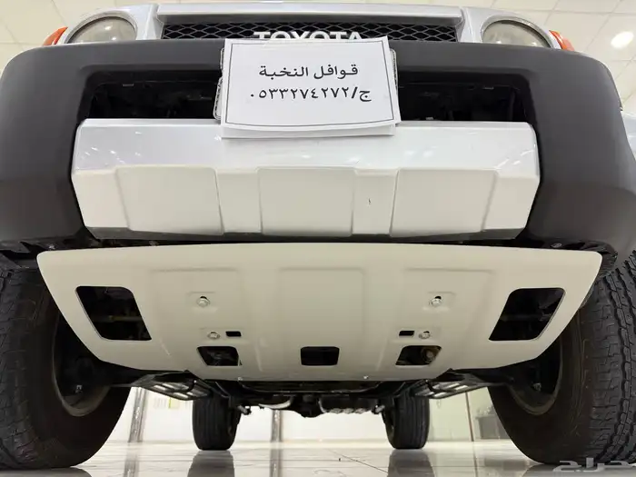 اف جي رقم واحد سعودي 2011 عداد قليل 7