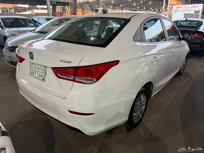 شانجان السفين موديل 2022 نص فل 2