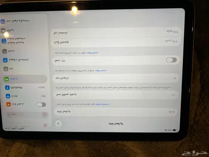 ايباد مني شبه جديد 4
