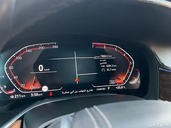 بي ام 2020..730 فل كامل..(ممشى قليل) 53