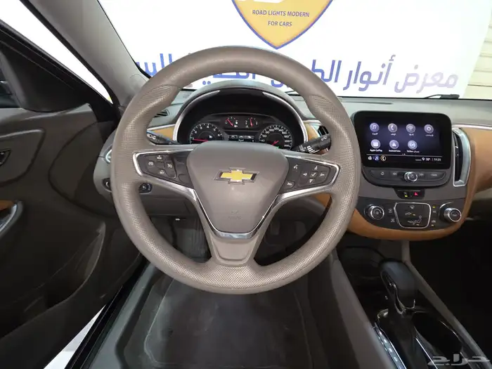 ماليبو 2022 نص فل شد بلد 18