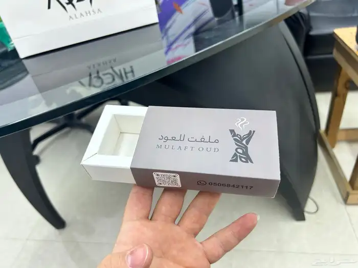 اكياس. بوكسات. ستكرات ليبل قماش. تطريز بوكس عود 13