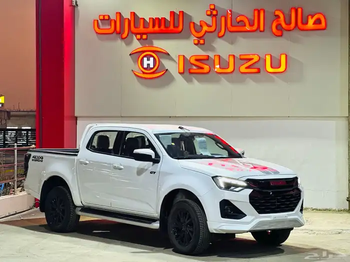 ايسوزو غمارتين جى تى 7