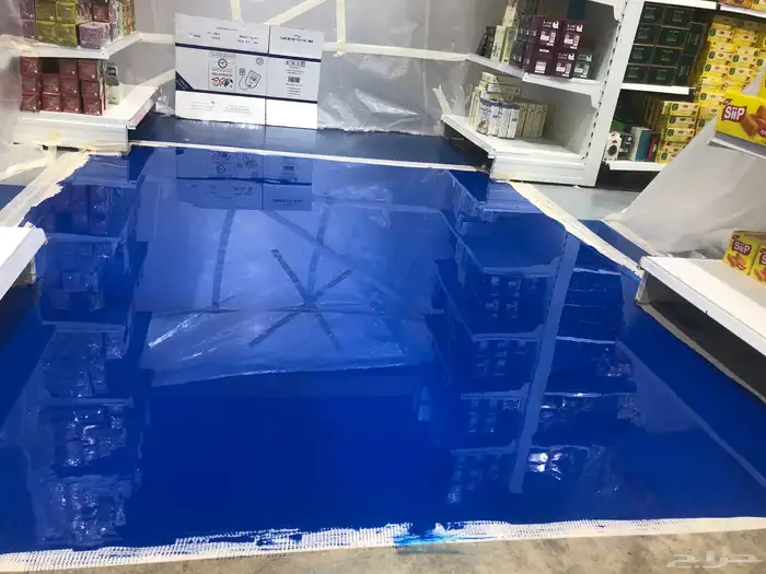 شغل ابوكسي 0