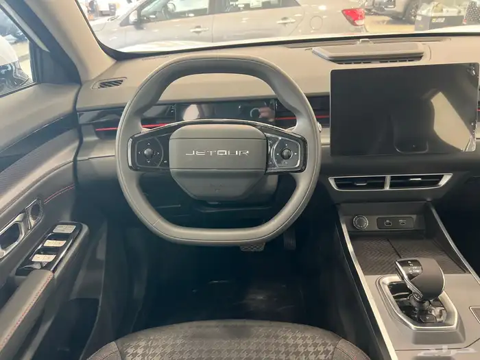 جيتور داشنج 2026 6