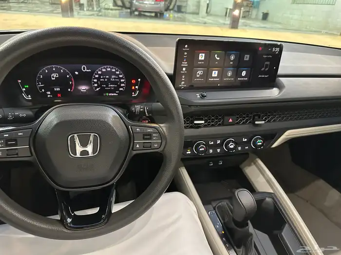 اكورد 2023 نص فل 14