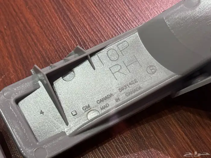 اصطبات برتقاليه جديده 4