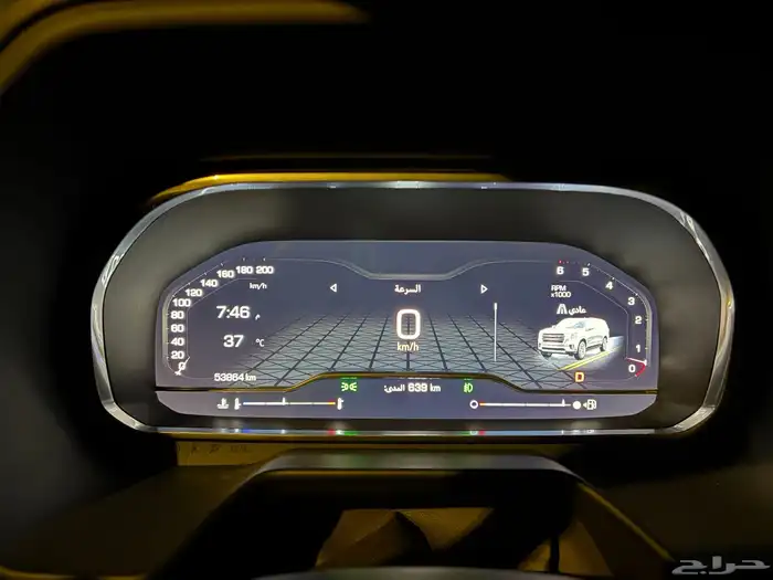 يوكن xl2022 Slt 8