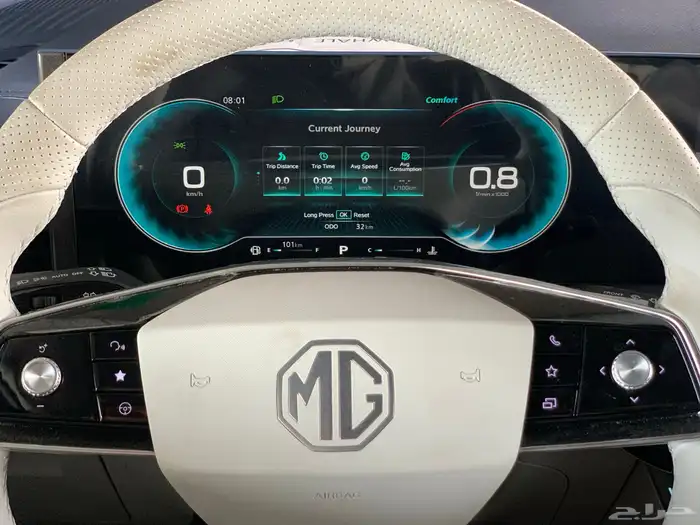 ام جي ويل 2024 فل كامل سعر مميز جدا جدا جدا جدا جدا 11